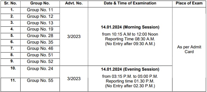 HSSC CET Exam Date Notice 5 Jan 2024