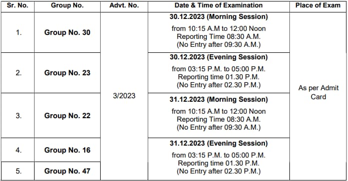 HSSC CET Mains Exam Date 30 31 Dec 2023